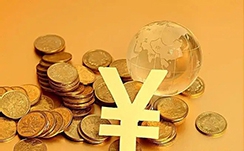 纽埃总理兼外长塔格拉吉率团访问泉州